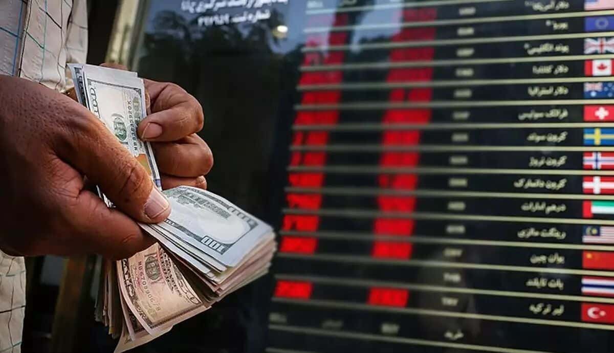 پیش‌بینی مهم بانک مرکزی از نرخ در سال جدید