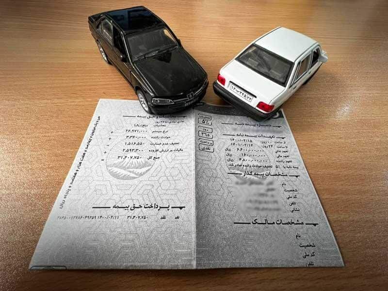 ۷۵ درصد بیمه‌نامه‌ها سهم خودرو و حوادث خودرویی