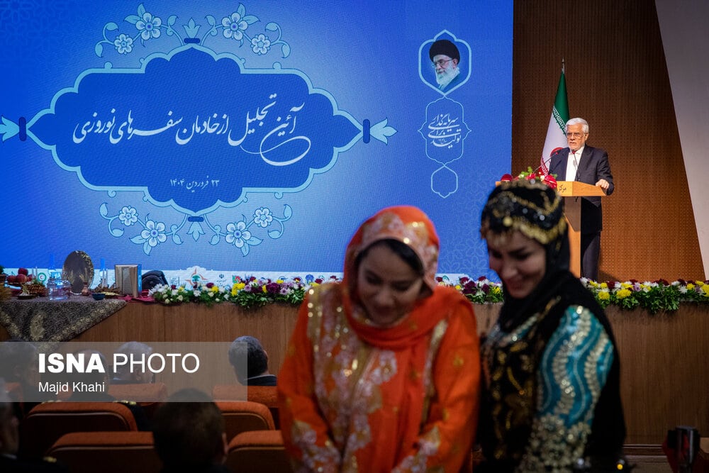 آیین تجلیل از خادمان سفرهای نوروزی