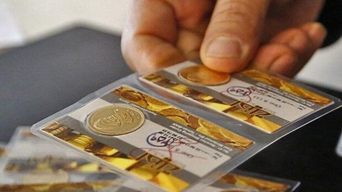 توصیه رئیس اتحادیه طلا به خریداران/ مردم منتظر کاهش بیشتر قیمت‌ها هستند