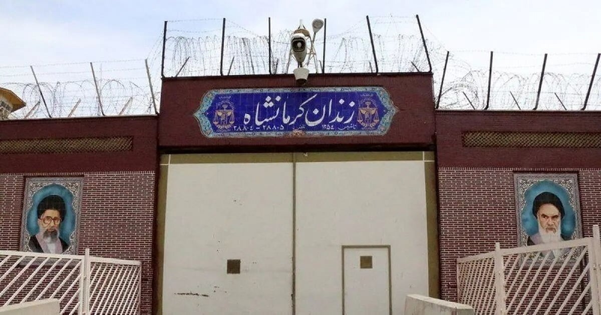 تکذیب خبر قتل یک جوان در زندان کرمانشاه