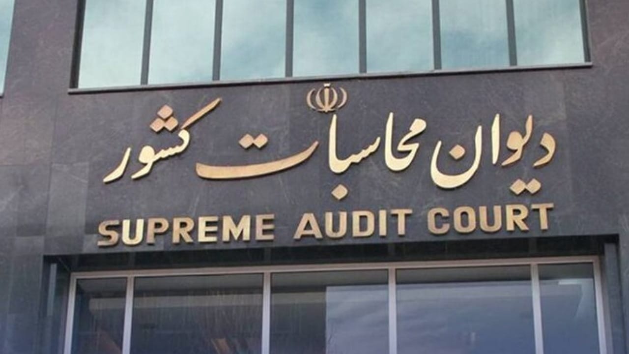 فقط ۱۰ درصد بودجه مولدسازی ۱۴۰۳ محقق شد