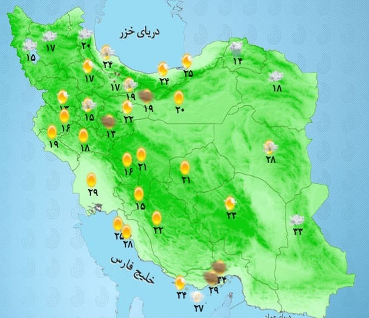 هواشناسی ۱۴۰۴/۰۱/۲۰/ بارش باران در مناطق غربی کشور