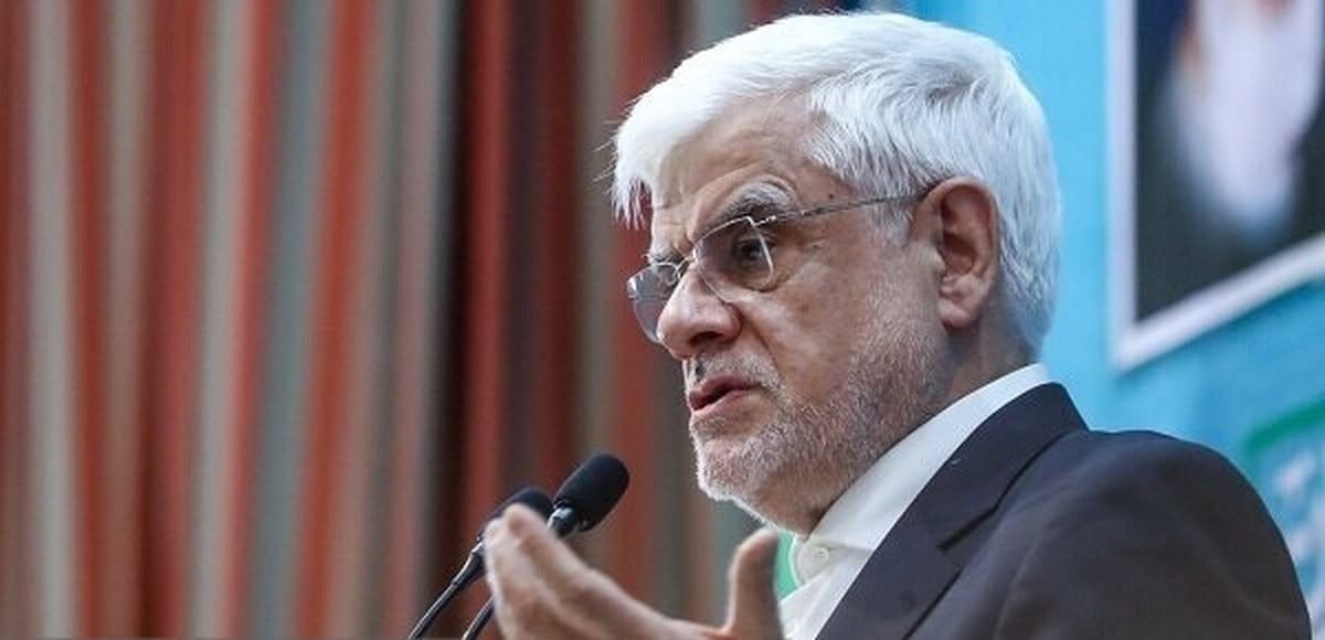 عارف: هیچ راهی جز رسیدن به رشد ۸ درصدی نداریم