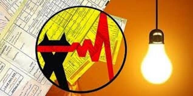 واکنش توانیر به یک خبر وایرال‌شده / آیا برق تهرانی‌ها قطع خواهد شد؟
