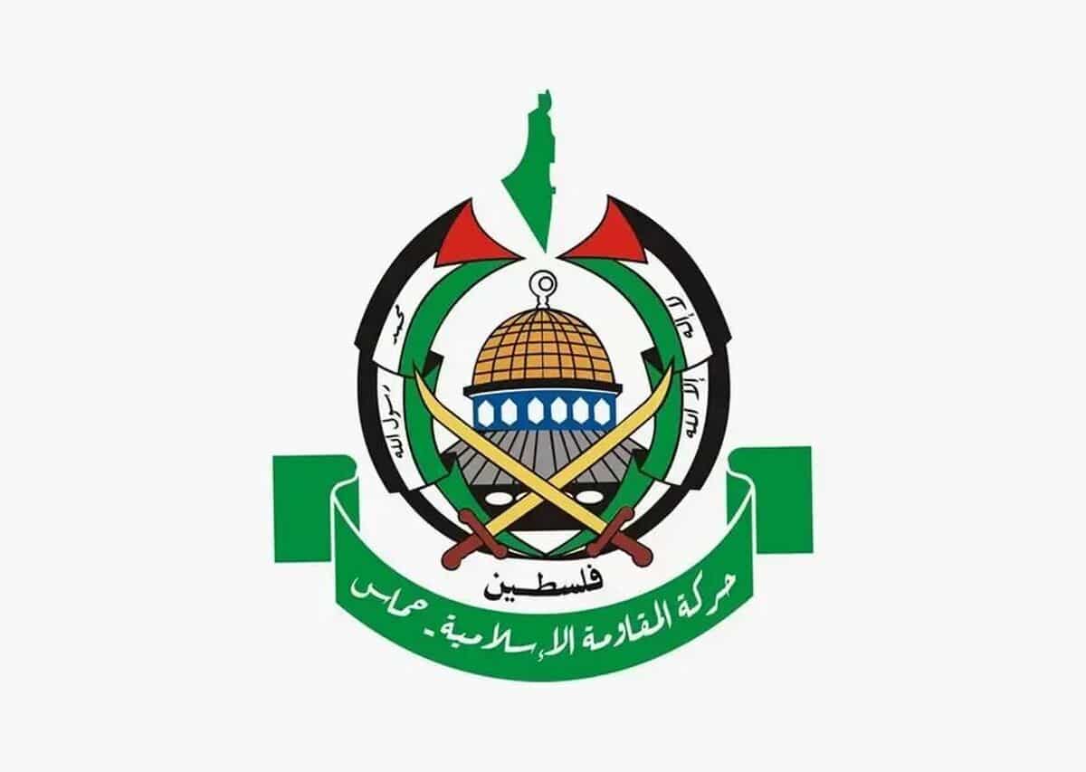 درخواست حماس از ملت های جهان