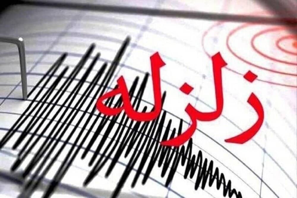 زلزله ۵.۱ ریشتری در بلوک جیرفت