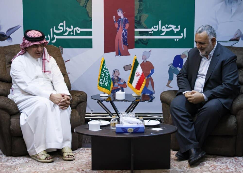 دعوت ایران از عربستان - ایسنا
