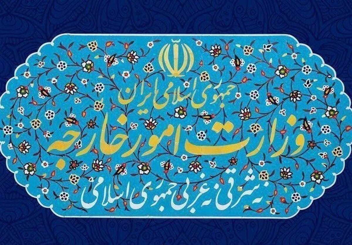 واکنش ایران به اصرار آمریکا بر ادامه مسیر تهدید و فشار