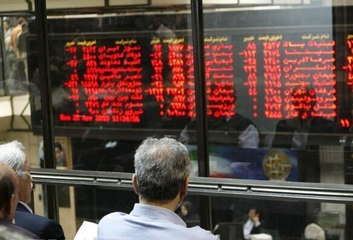 بورس فردا و پس‌فردا هم تعطیل شد