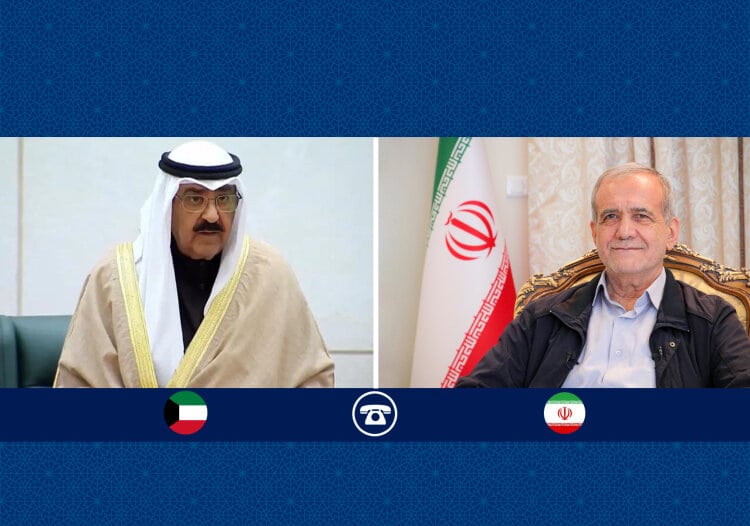 پزشکیان در گفت وگو با امیر کویت: همگرایی با امت اسلامی را وظیفه راهبردی تلقی می‌کنیم