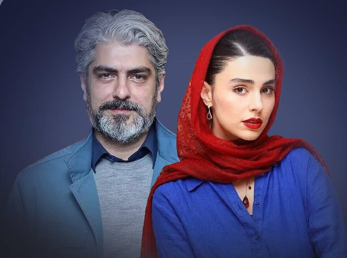 لاله مرزبان و مهدی پاکدل بهم رسیدند