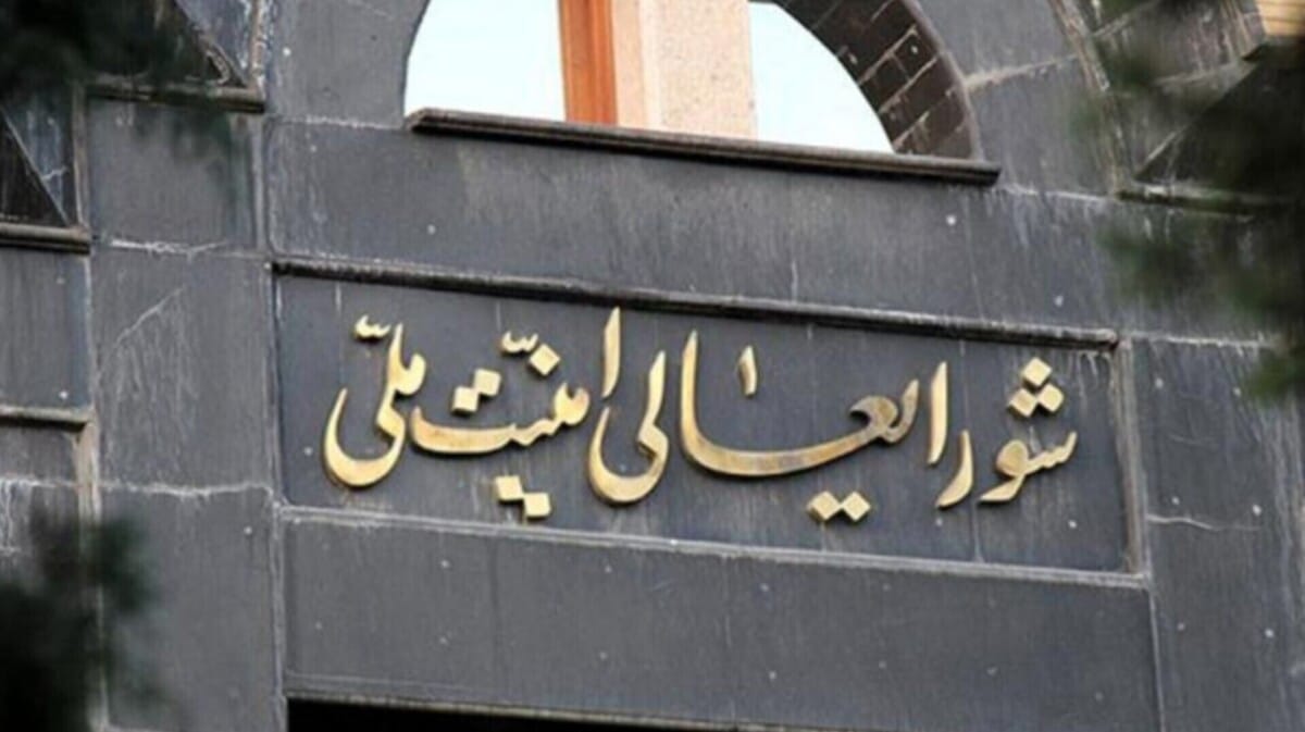 جزئیات جدید از حمله اسرائیل به جلسه شورای عالی امنیت ملی؛ پزشکیان مجروح شده بود