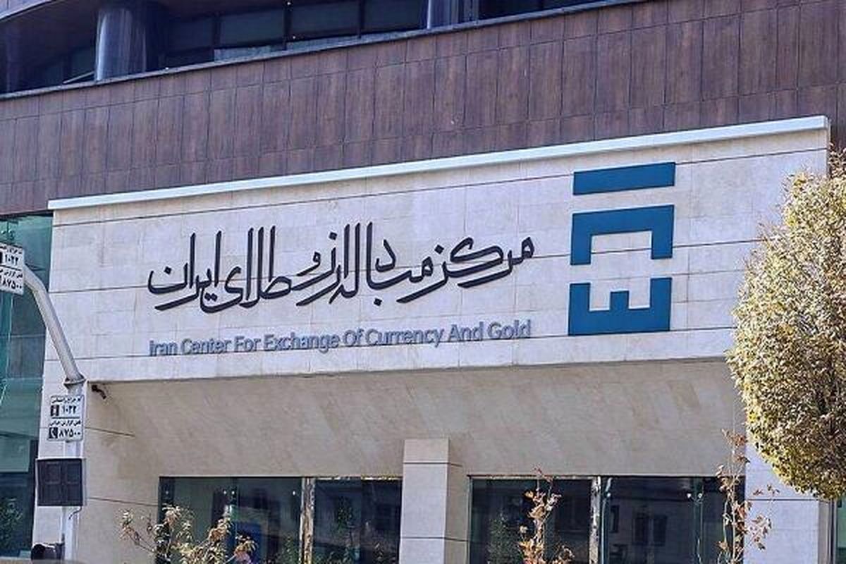 خبری برای خریداران بزرگ طلا