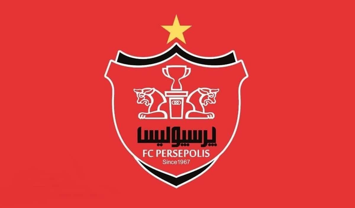 پیام متفاوت باشگاه پرسپولیس برای آغاز فصل جدید