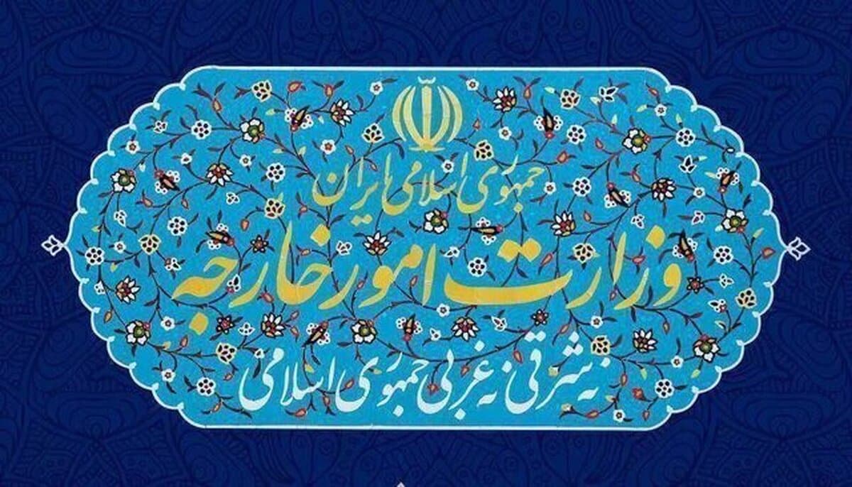 واکنش ایران به ترور مقامات ارشد یمنی توسط اسرائیل