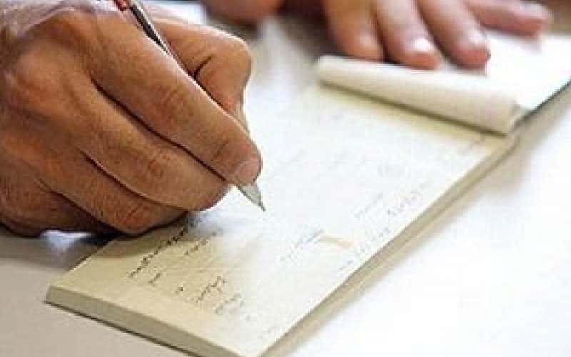دستور جدید بانک مرکزی درباره چک‌های بانکی/ محدودیت جدید برای صاحبان دسته‌چک اعلام شد