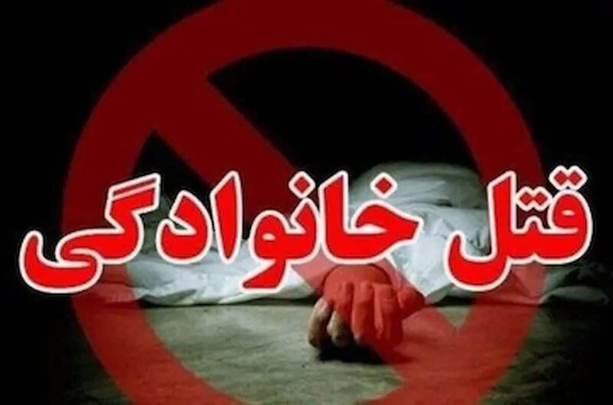 اختلاف خانوادگی در زنجان به قتل منجر شد