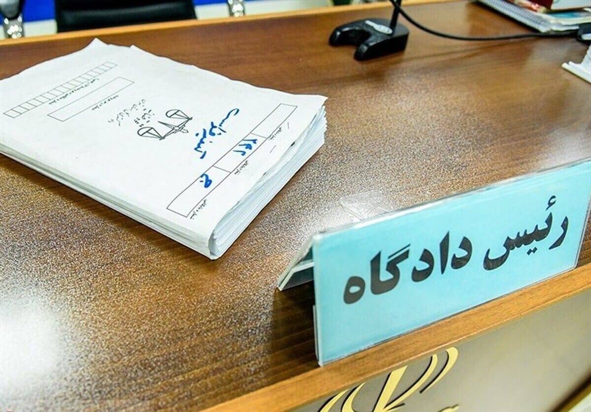 احکام متهمان حادثه هشتم مهر زاهدان صادر شد؛  حداکثر ۱۰ سال حبس برای متهمان