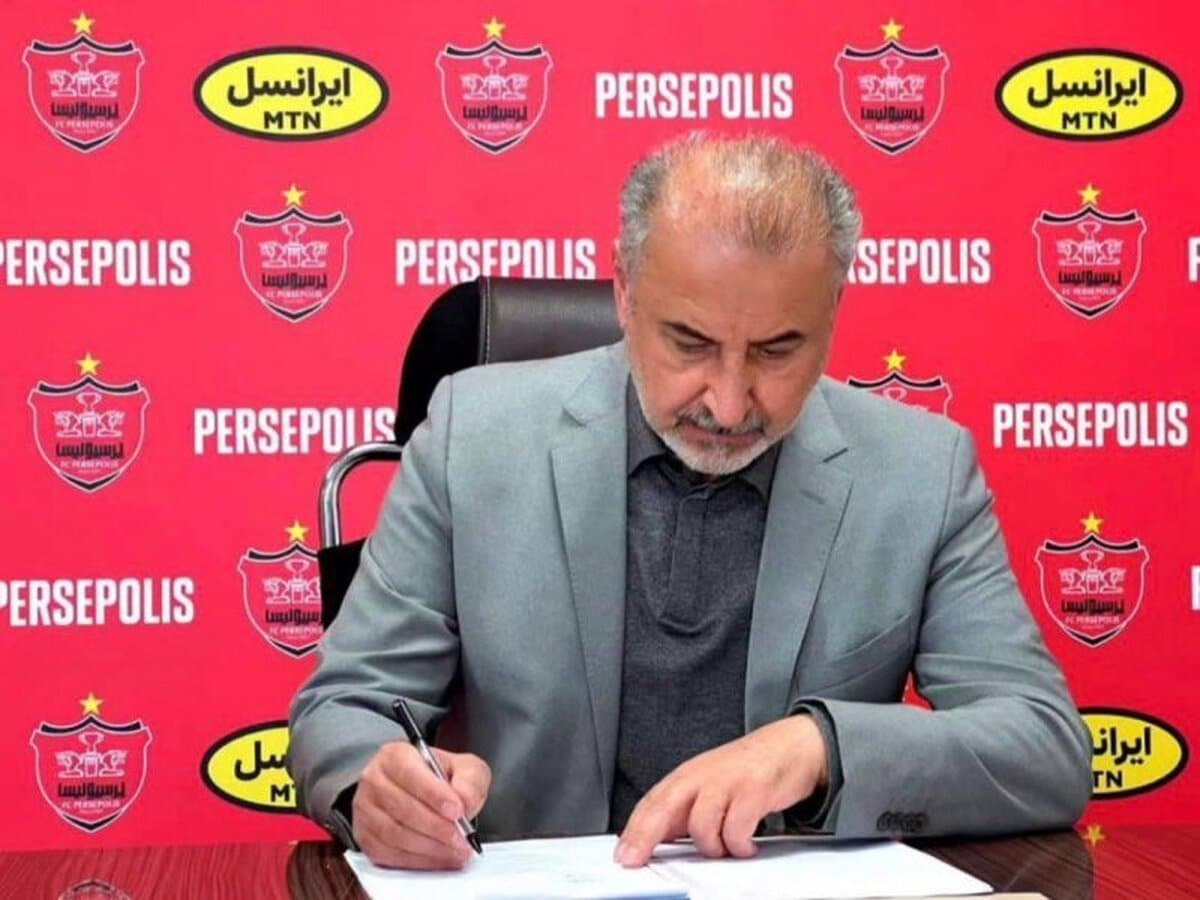 این پرسپولیس شوک می‌خواهد آقای درویش!