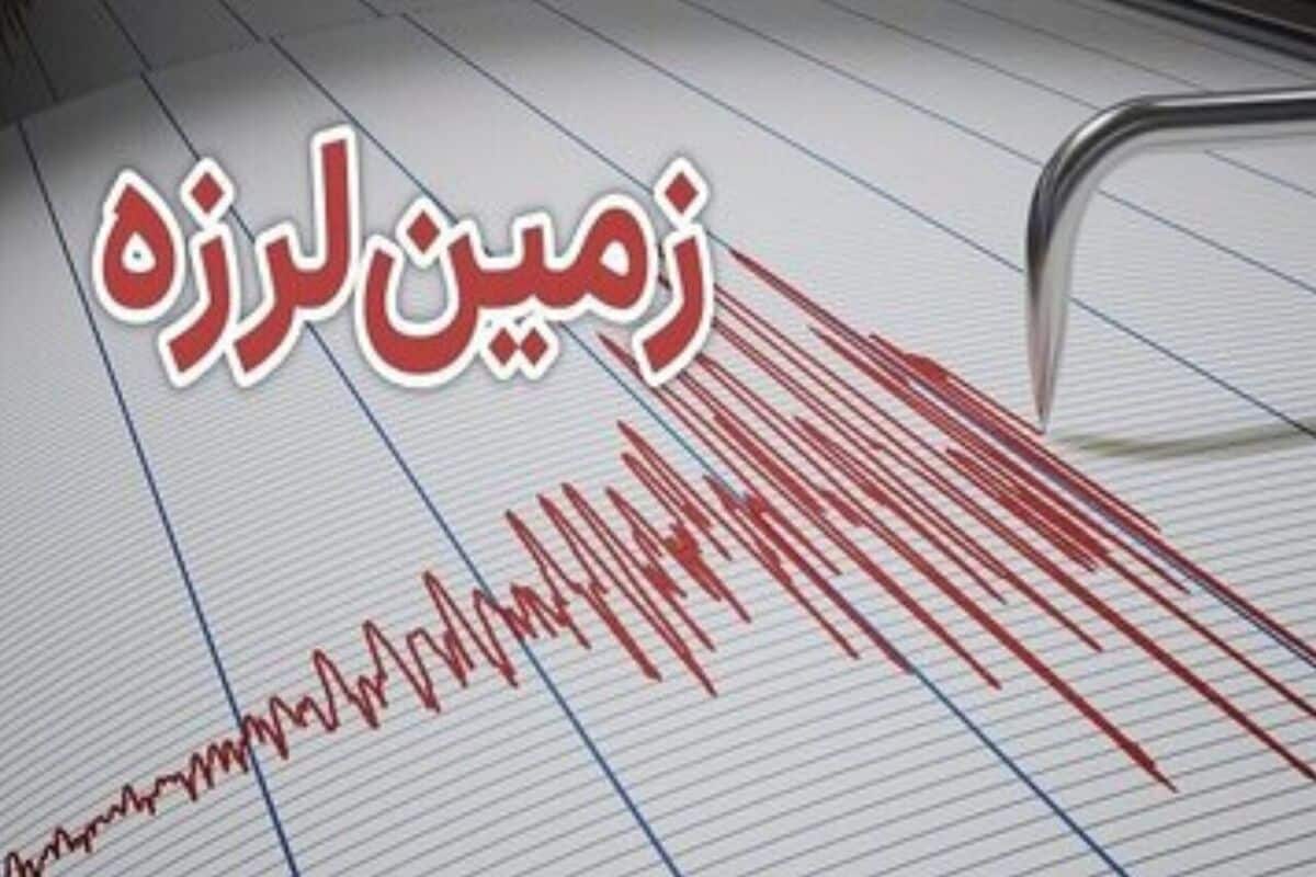 وقوع زلزله ۴.۲ ریشتری در همدان