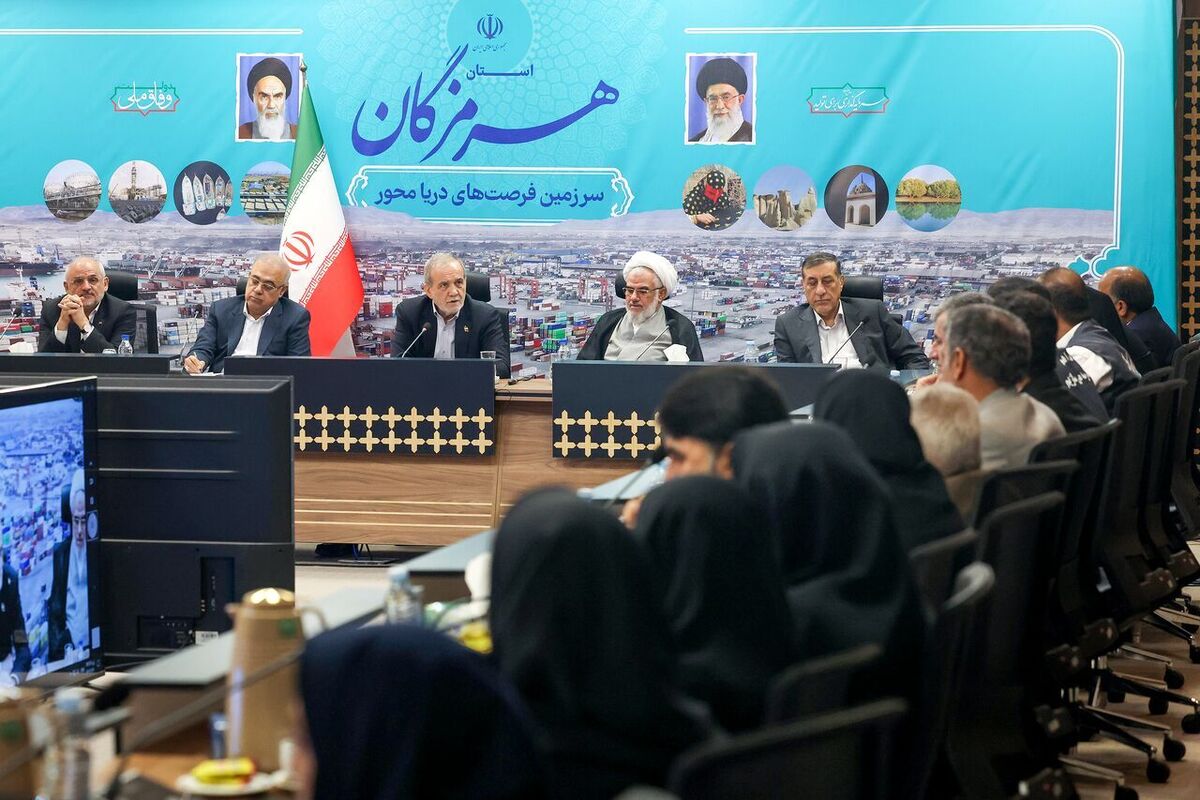 پزشکیان: نفت و گاز داریم اما گرسنه هستیم