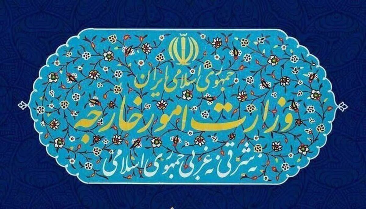 لازم‌ الاجرا شدن معاهده مشارکت جامع راهبردی ایران و روسیه
