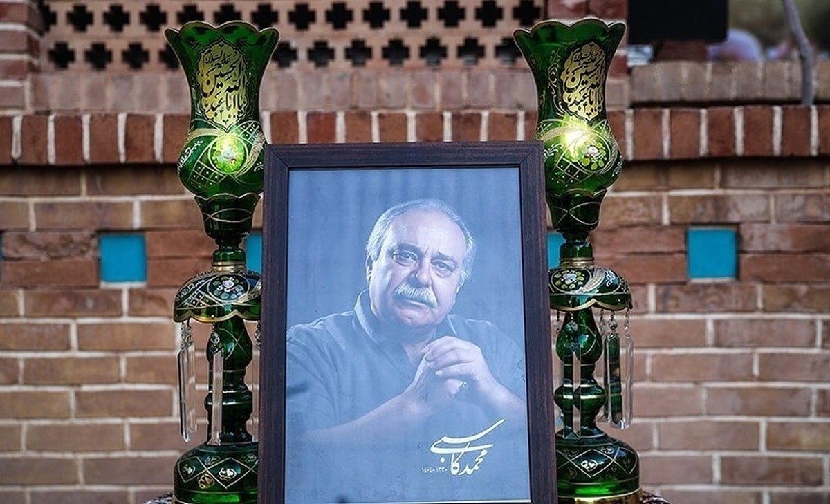 تصاویر/ تشییع پیکر محمد کاسبی