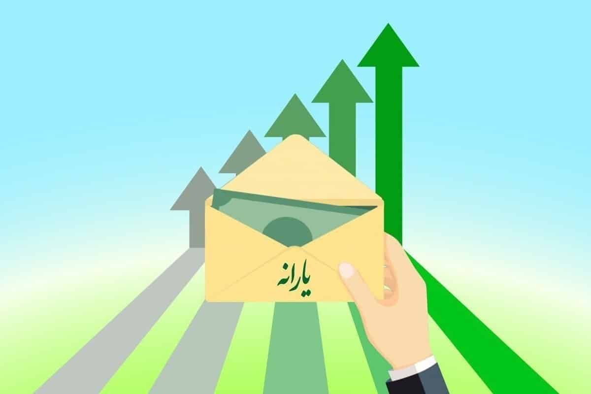 یک میلیون و ۴۲۸ هزار یارانه بگیر حذف شدند