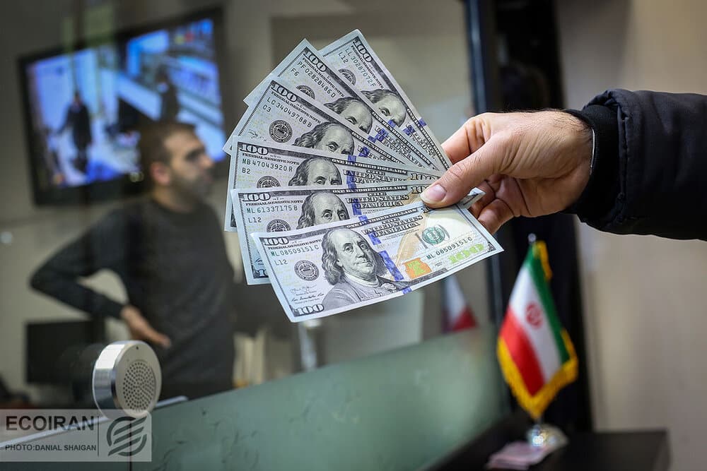 قیمت دلار، یورو و سایر ارزها امروز ۳۰ مهر ۱۴۰۴/ کف قیمتی دلار دوباره‌ شکست