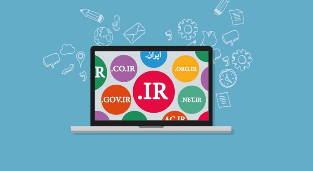 چند دامنه فارسی به ثبت رسیده است؟  