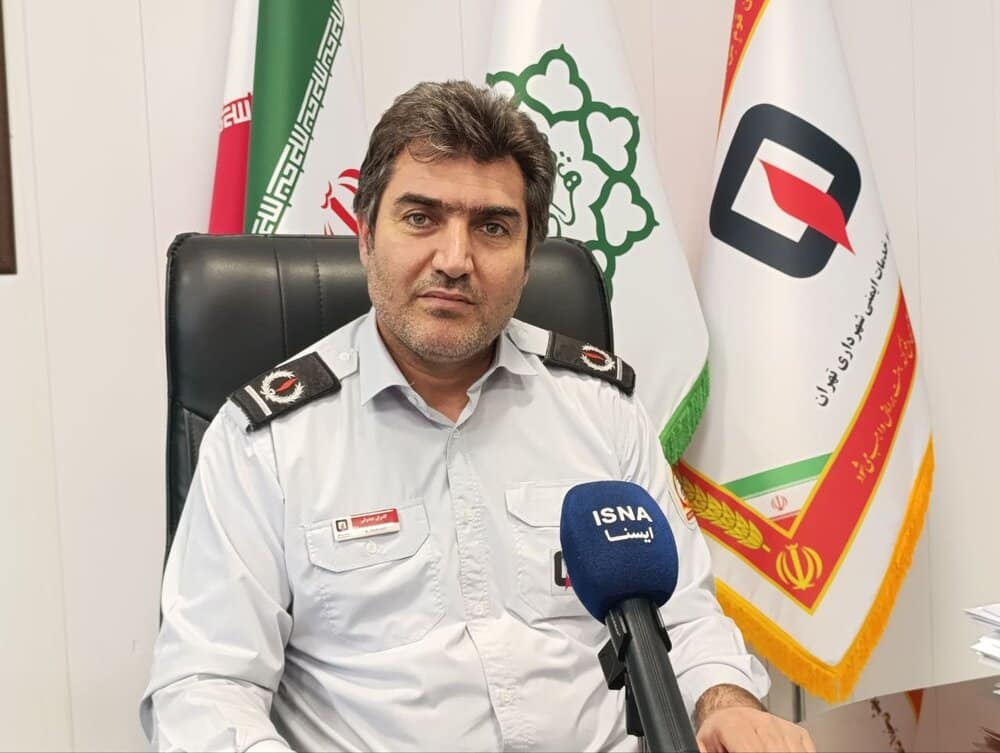 سیستم‌های ایمنی خاموش، خطرها روشن؛
۴ ساختمان تجاری بزرگ تهران در وضعیت قرمز ایمنی