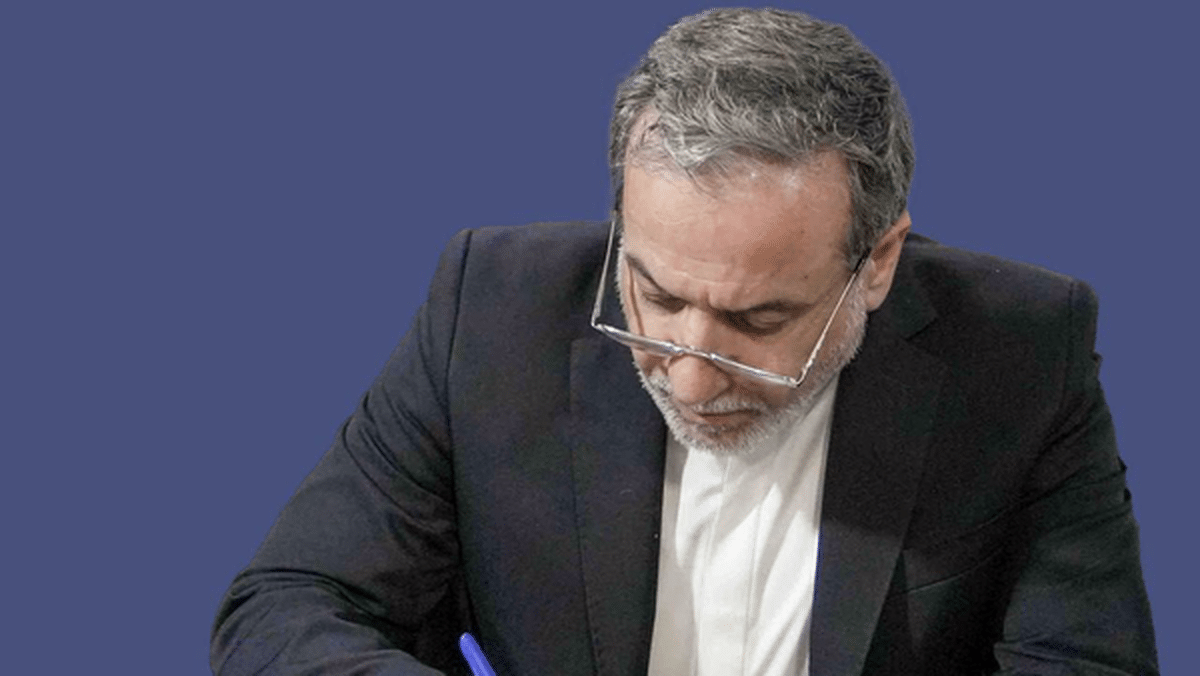 نامه عراقچی به شورای امنیت: آمریکا باید به ایران غرامت بپردازد