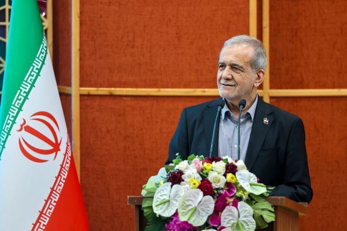 پزشکیان: به جای مقصر یابی مشکل را حل کنیم