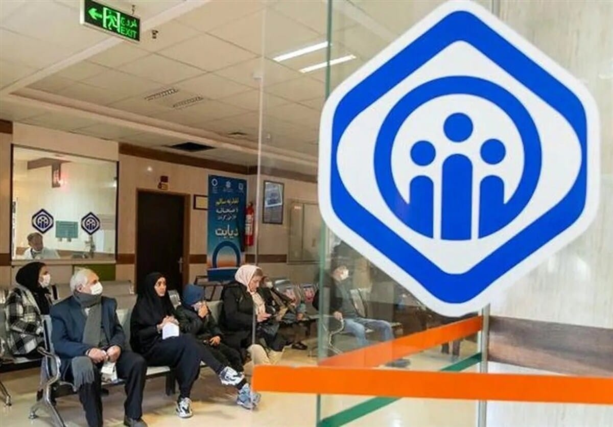ماجرای قطع بیمه تکمیلی بازنشستگان تامین اجتماعی چیست؟