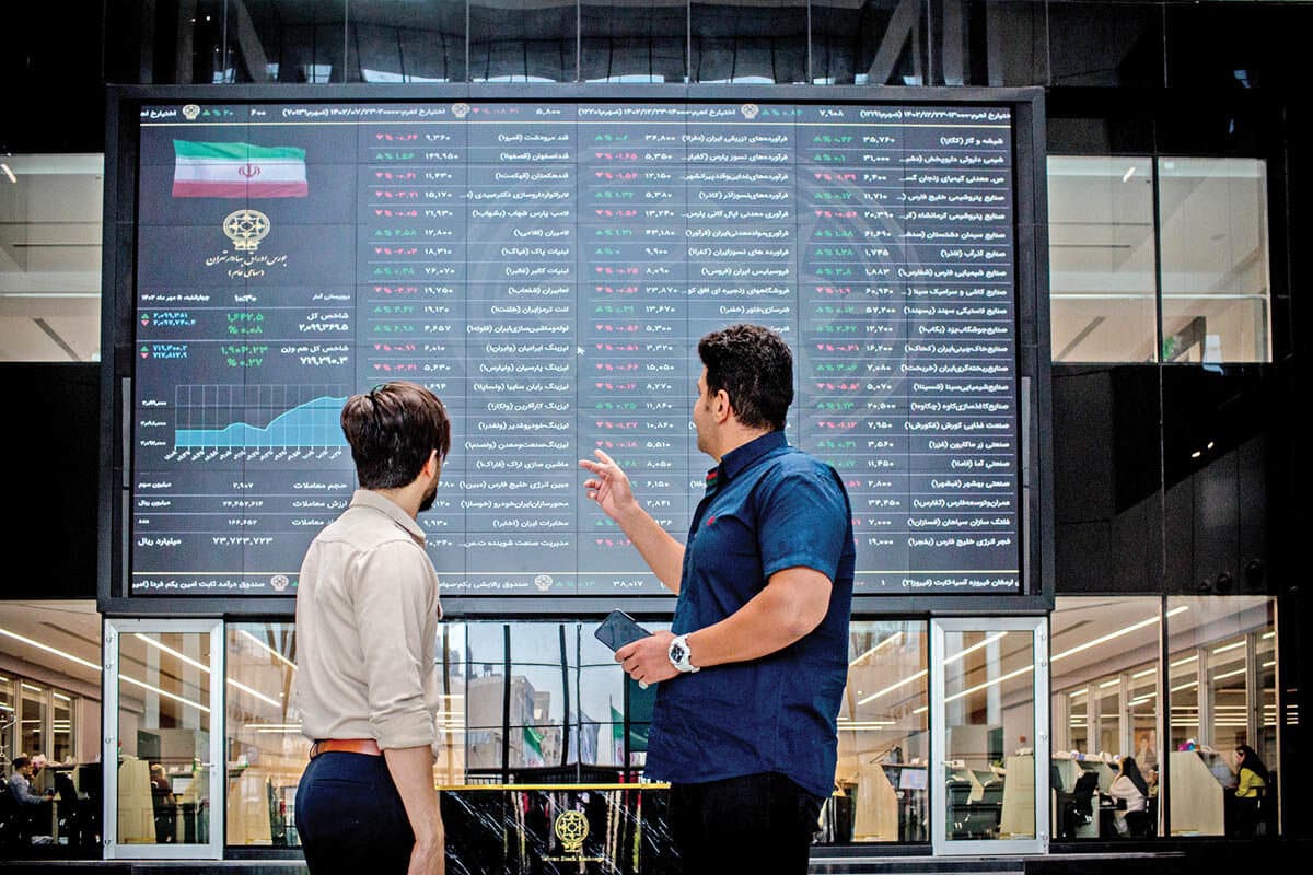 جهش بورس امروز ۱ آذر ۱۴۰۴/تحلیل تکنیکال شاخص کل بازار سرمایه
