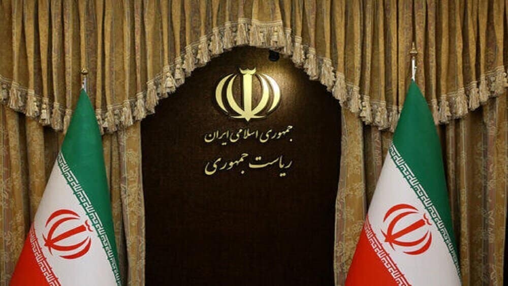 پاسخ دفتر رئیس‌جمهوری به درخواستی برای برخورد قضایی با سهامدار اصلی بانک آینده