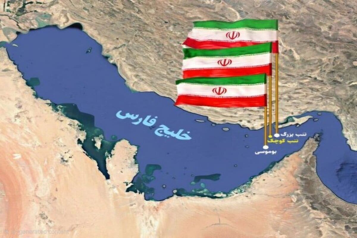 بحرین چگونه از ایران جدا شد؟
