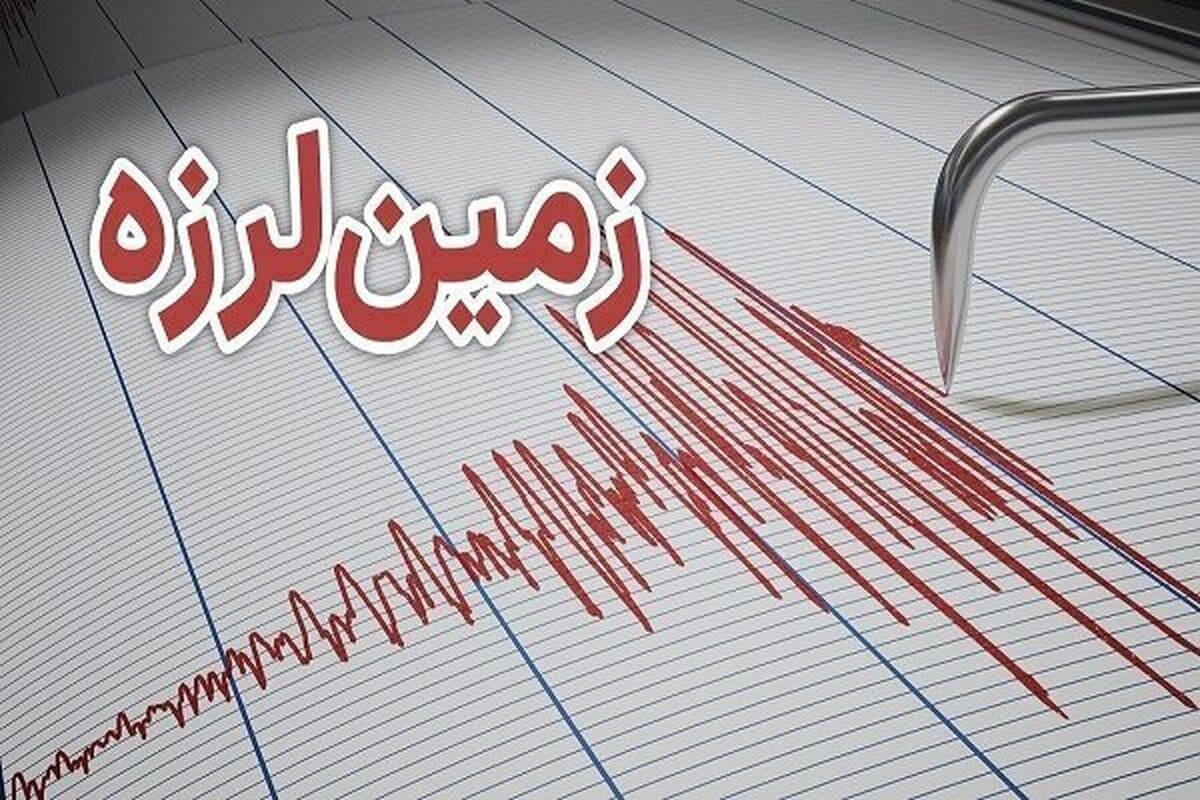 وقوع زمین‌لرزه ۴ ریشتری در سفیدآبه