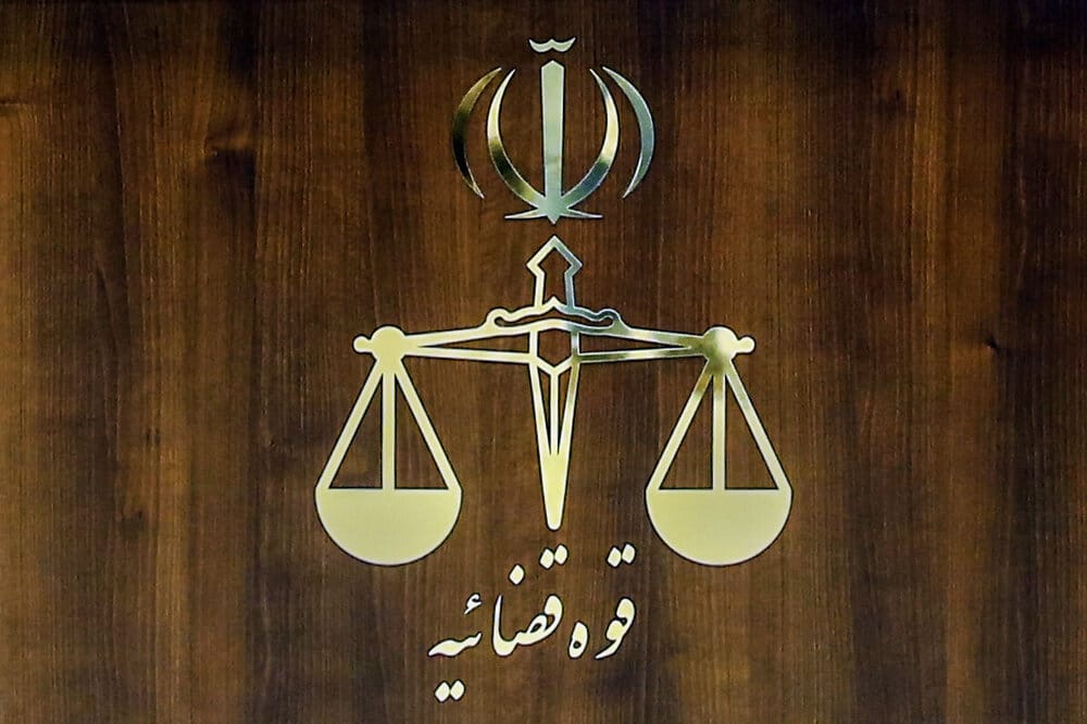 رفتار غیرقانونی عده‌ای در یک مراسم ختم در مشهد/تعدادی دستگیر شدند
