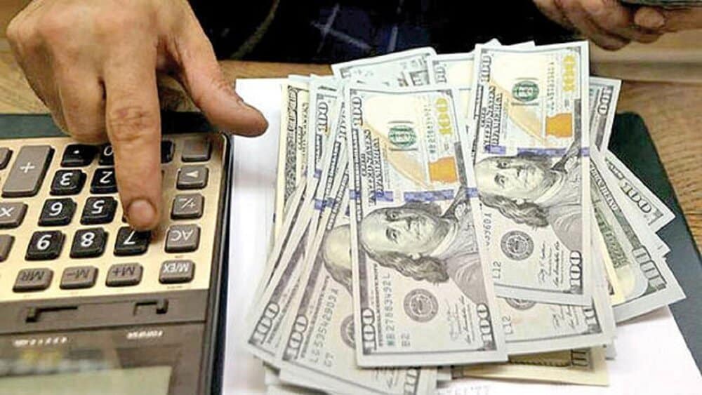 پایانی بر یک عمر دلارپاشی