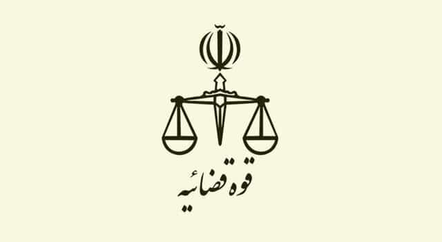 مهلت ۱۵ روزه دادستانی به شهرداری تهران برای اعلام مشخصات ساختمان‌های نیمه کاره و رها شده