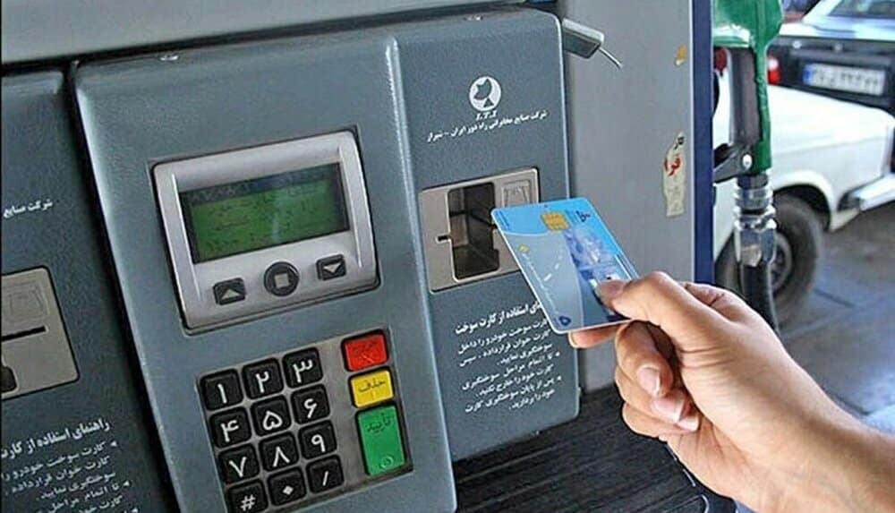 تصمیم مهم دولت درباره تغییر در نحوه سوخت‌گیری خودروها/ حدف کارت سوخت رسما کلید خورد؟