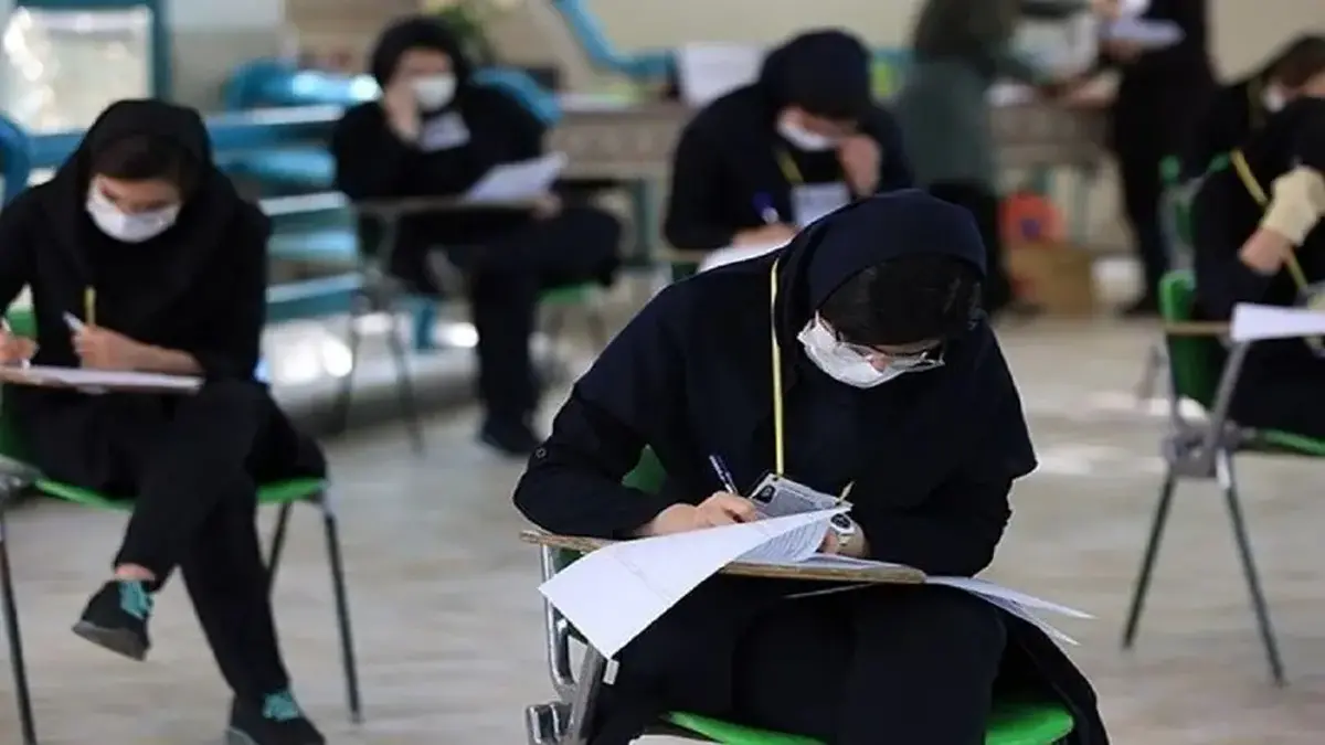تعویق سراسری امتحانات دانشجو معلمان