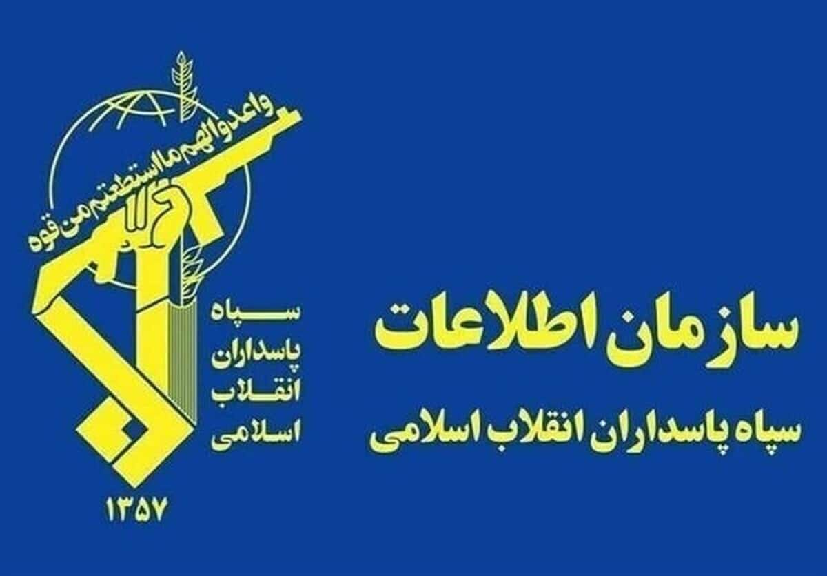 گزارش سازمان اطلاعات سپاه درباره ناآرامی های اخیر