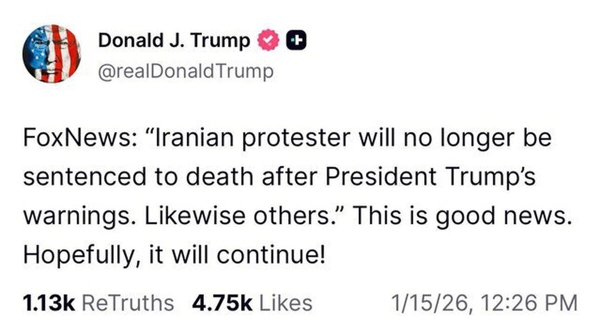 ترامپ: معترضان ایرانی اعدام نخواهند شد