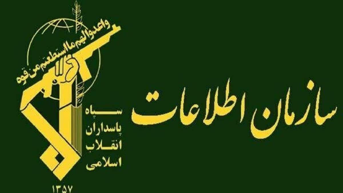 سپاه کرمان: ۱۲ شبکه تروریستی و جاسوسی منهدم شد