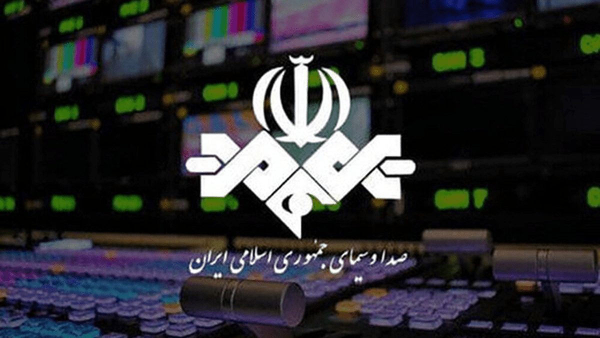 برخی شبکه های صداوسیما هک شدند