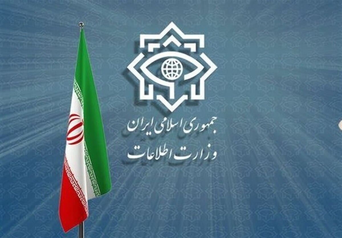 وزارت اطلاعات: ۲ منافق در تهران بازداشت شدند