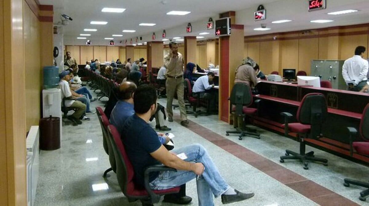 نحوه فعالیت بانک‌ها در استان تهران در روز چهارشنبه